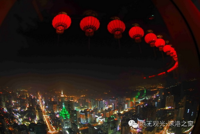 登深圳**楼69层，看深港夜色，感受一番都市之巅的“天上人间”