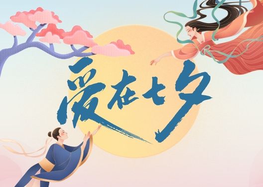 文章附图