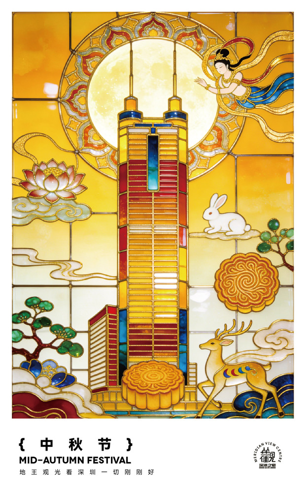 文章附图