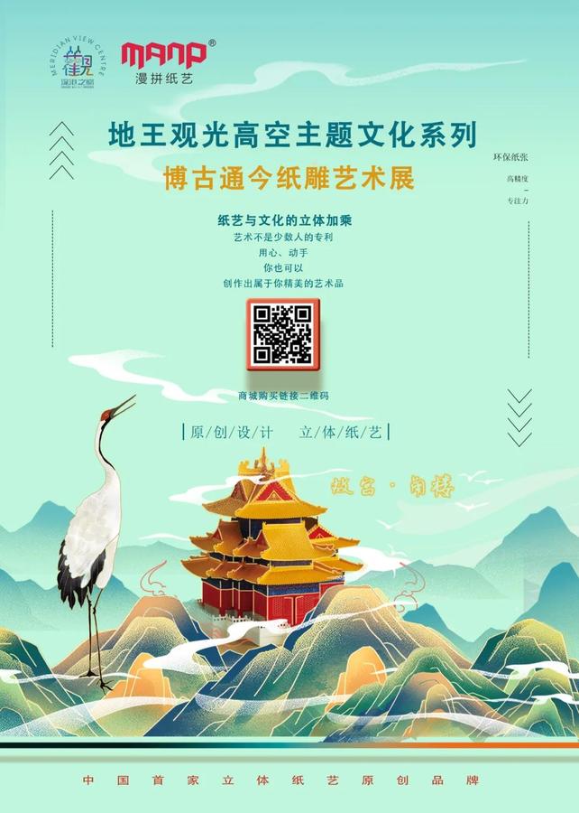 微信图片_20210407102130.jpg
