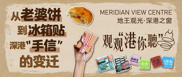 文章附图