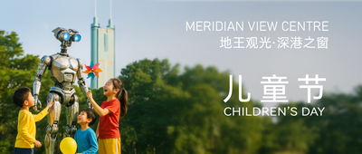 文章附图