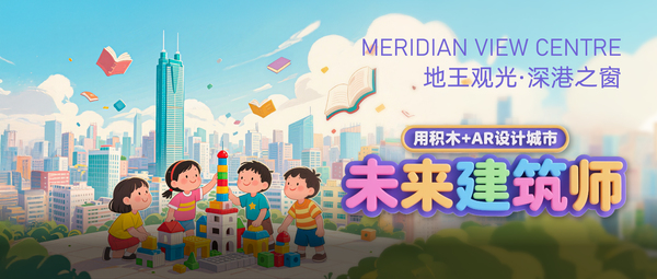 文章附图