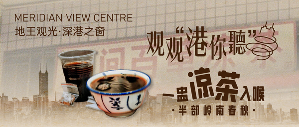 文章附图