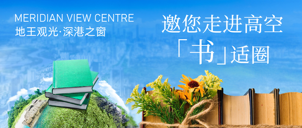 文章附图