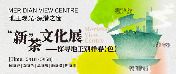 文章附图