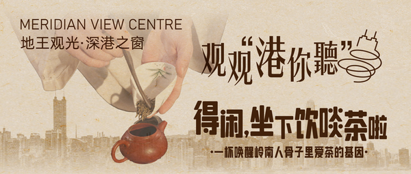 文章附图